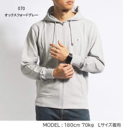 CHAMPION チャンピオン ジップパーカー 裏毛 ワンポイントロゴ (C3-Y137)