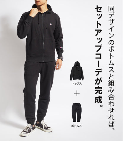 CHAMPION チャンピオン ジップパーカー 裏毛 ワンポイントロゴ (C3-Y137)