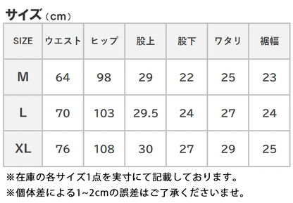 CHAMPION チャンピオン ショーツ パイル タオル地 (C3-X516)