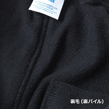CHAMPION チャンピオン スウェットパンツ テーパード 裏毛 (C3-Y223)