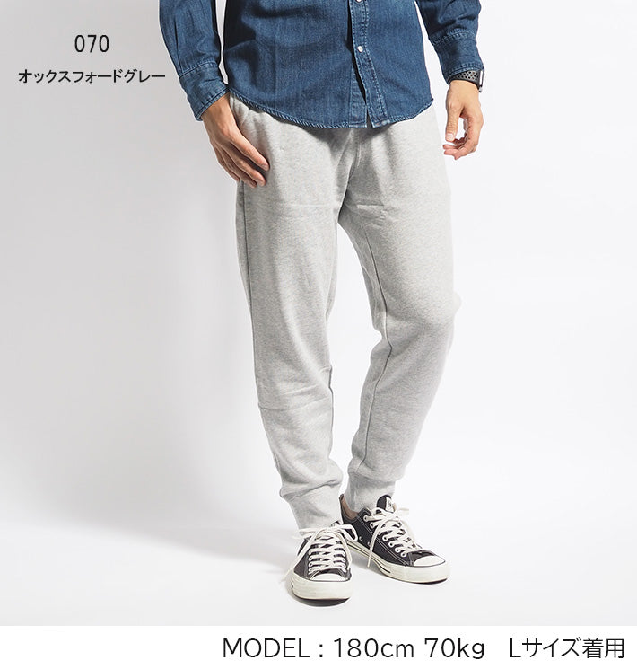 CHAMPION チャンピオン スウェットパンツ テーパード 裏毛 (C3-Y223)