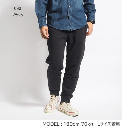 CHAMPION チャンピオン スウェットパンツ テーパード 裏毛 (C3-Y223)