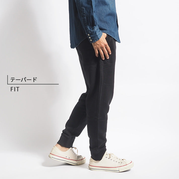 CHAMPION チャンピオン スウェットパンツ テーパード 裏毛 (C3-Y223)