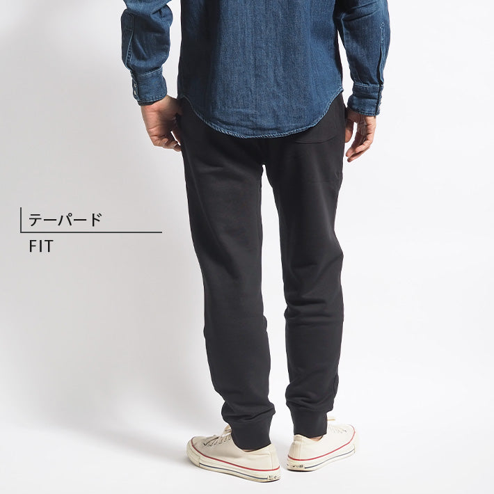 CHAMPION チャンピオン スウェットパンツ テーパード 裏毛 (C3-Y223)