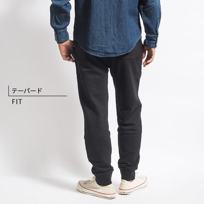 CHAMPION チャンピオン スウェットパンツ テーパード 裏毛 (C3-Y223)