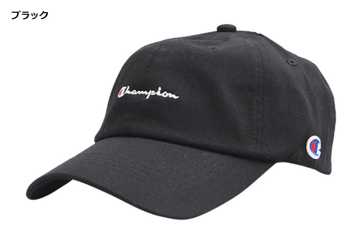 CHAMPION チャンピオン キャップ ベーシックロゴ刺繍 (181-019A)