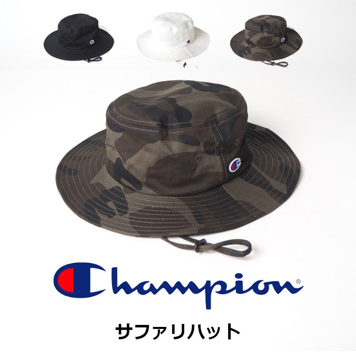 CHAMPION チャンピオン サファリハット (187-006A)