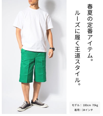 DICKIES ディッキーズ ハーフパンツ 42283 ワークショーツ ルーズフィット (DS0002)