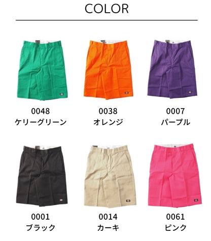 DICKIES ディッキーズ ハーフパンツ 42283 ワークショーツ ルーズフィット (DS0002)