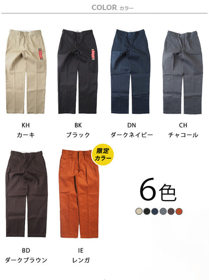 DICKIES ディッキーズ 874 ワークパンツ オリジナルフィット レングス32 (US874 14562800)