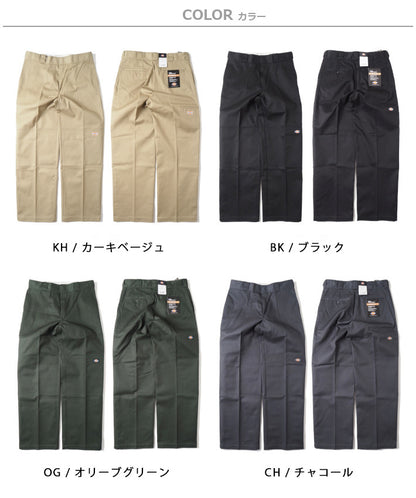 DICKIES ディッキーズ ダブルニーワークパンツ ルーズフィット レングス32 (14788800/85283)