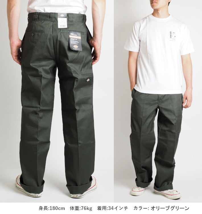 DICKIES ディッキーズ ダブルニーワークパンツ ルーズフィット レングス32 (14788800/85283)