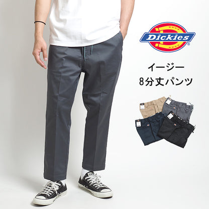 DICKIES ディッキーズ TCストレッチ ウエストイージー 8分丈パンツ (70039100)