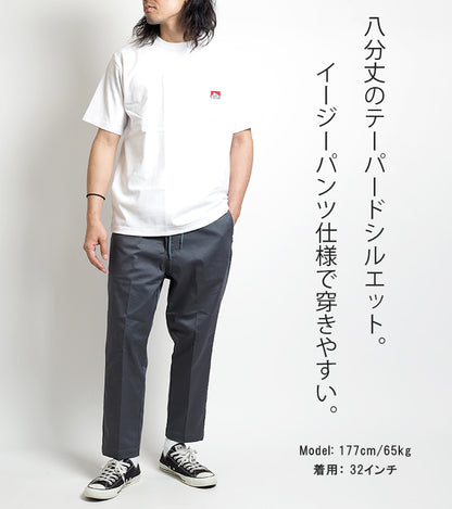 DICKIES ディッキーズ TCストレッチ ウエストイージー 8分丈パンツ (70039100)