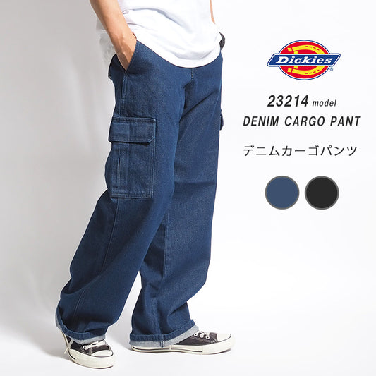 DICKIES ディッキーズ カーゴパンツ デニム 23214 (80200900)