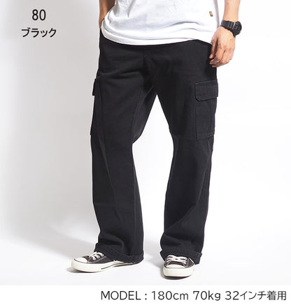 DICKIES ディッキーズ カーゴパンツ デニム 23214 (80200900)