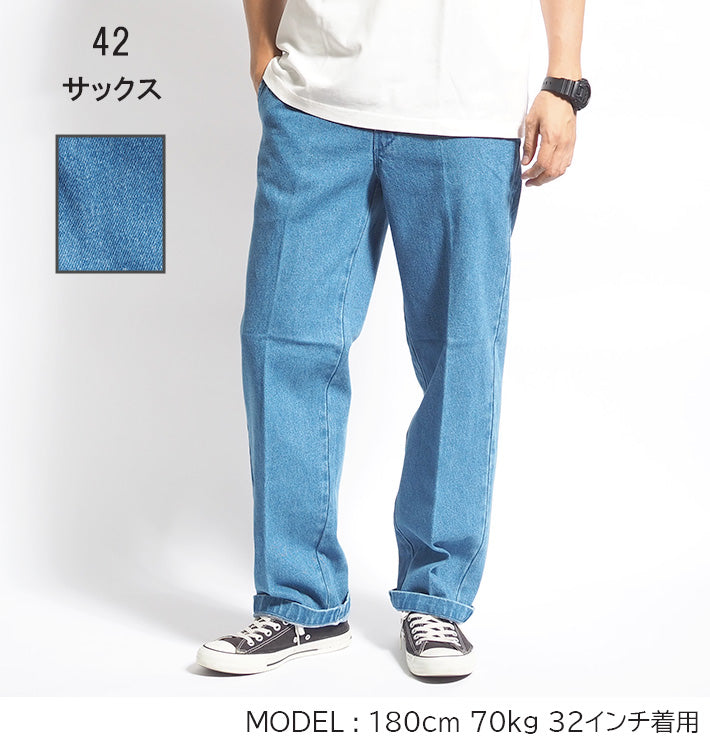 DICKIES ディッキーズ 874 デニム ワークパンツ オリジナルフィット (18452800)