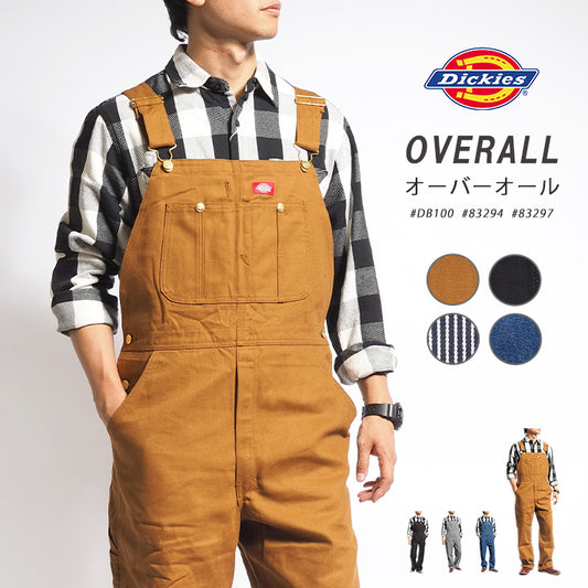 DICKIES ディッキーズ オーバーオール つなぎ (80201100/80201000/80577400)