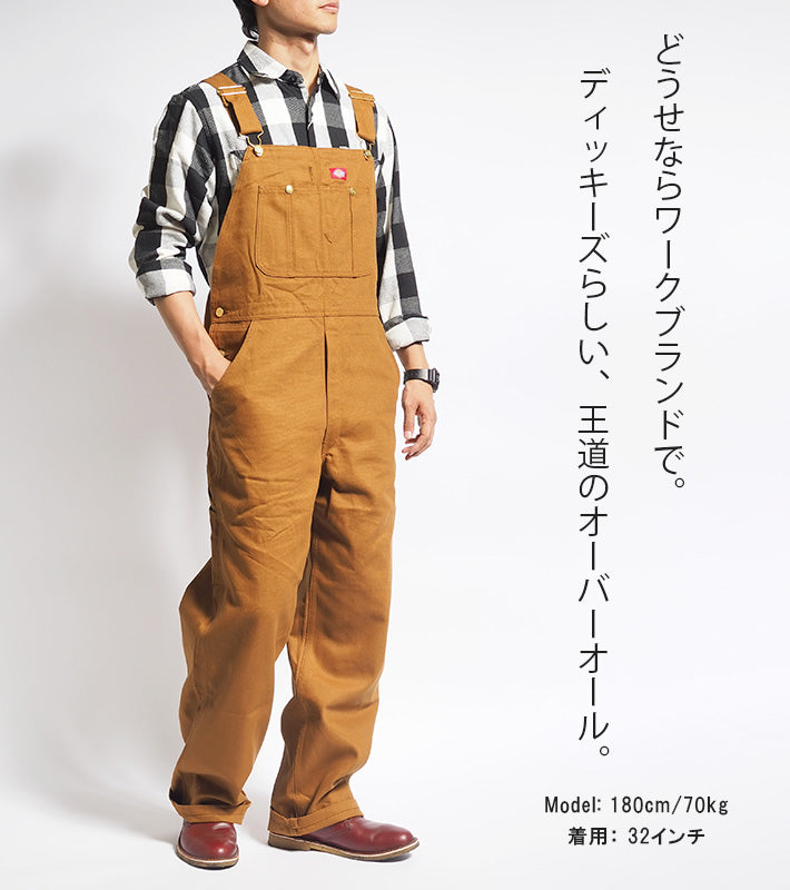 DICKIES ディッキーズ オーバーオール つなぎ (80201100/80201000/80577400)