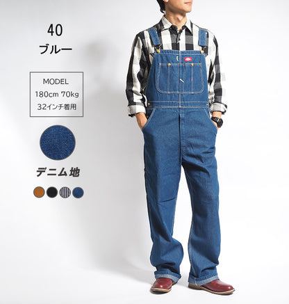 DICKIES ディッキーズ オーバーオール つなぎ (80201100/80201000/80577400)