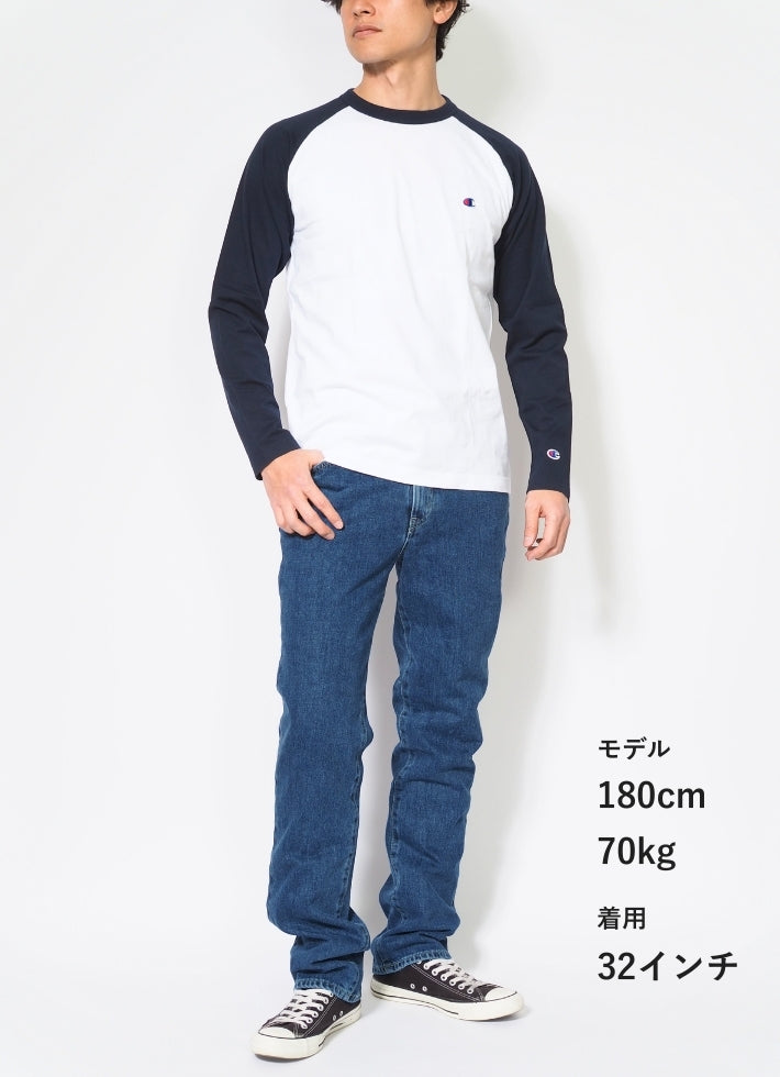 EDWIN エドウィン 403 ふつうのストレート ジーンズ デニムパンツ 綿100% 股上深め 日本製 (E403)