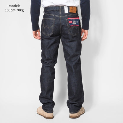 EDWIN エドウィン 403 ふつうのストレート ジーンズ デニムパンツ 綿100% 股上深め 日本製 (E403)