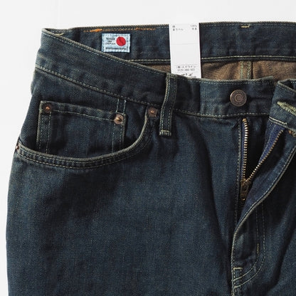 EDWIN エドウィン 403 ふつうのストレート ジーンズ デニムパンツ 綿100% 股上深め 日本製 (E403)