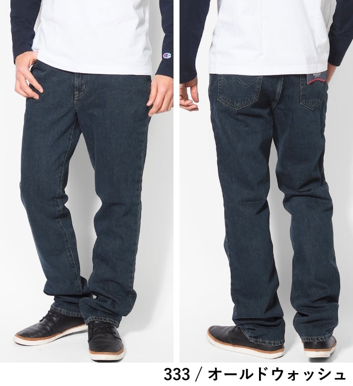 EDWIN エドウィン 403 ふつうのストレート ジーンズ デニムパンツ 綿100% 股上深め 日本製 (E403)
