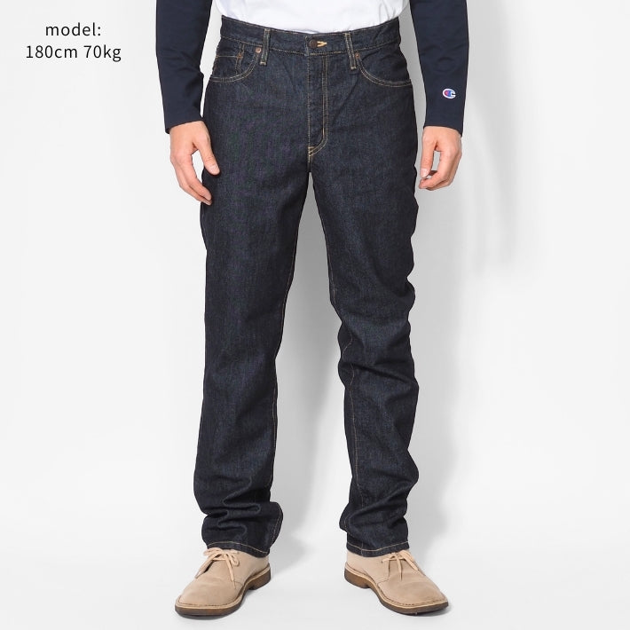 EDWIN エドウィン 403 ふつうのストレート ジーンズ デニムパンツ 綿100% 股上深め 日本製 (E403)