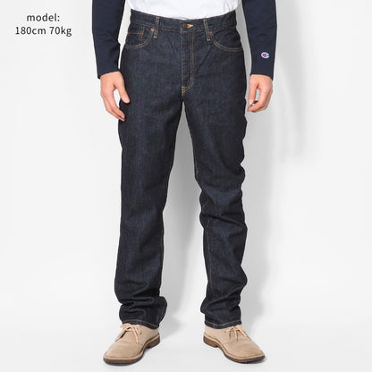 EDWIN エドウィン 403 ふつうのストレート ジーンズ デニムパンツ 綿100% 股上深め 日本製 (E403)