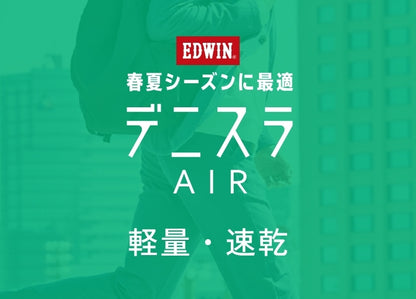 EDWIN エドウィン デニスラ AIR Tシャツ 半袖 モックネック (EDB608)