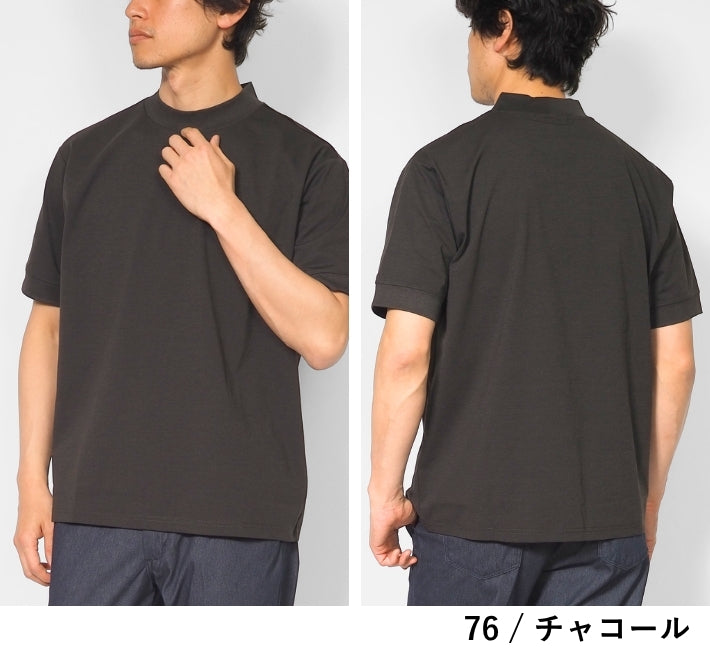 EDWIN エドウィン デニスラ AIR Tシャツ 半袖 モックネック (EDB608)