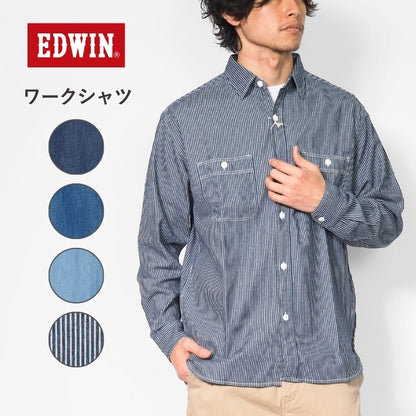 EDWIN エドウィン デニム ワークシャツ 長袖 (ET2154)