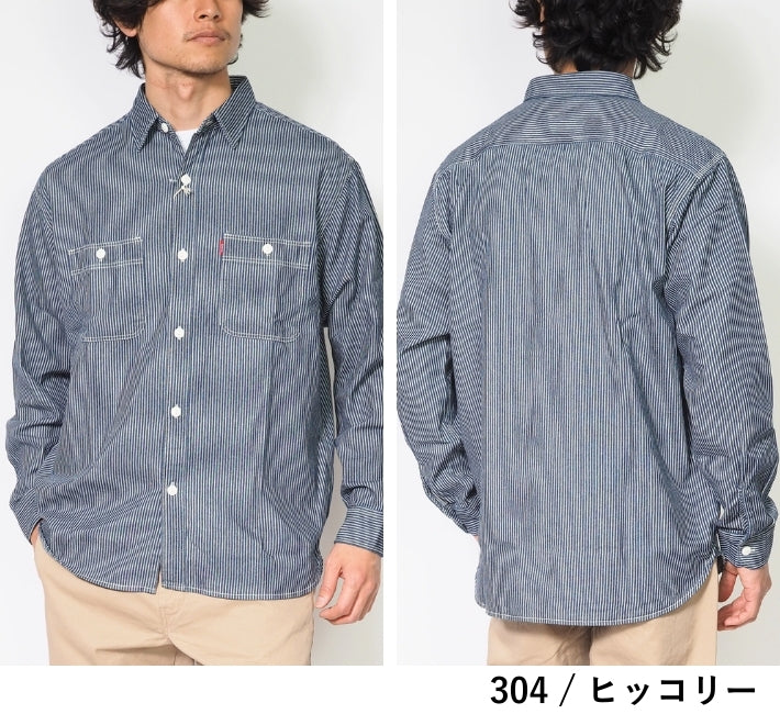 EDWIN エドウィン デニム ワークシャツ 長袖 (ET2154)
