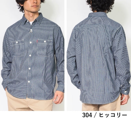 EDWIN エドウィン デニム ワークシャツ 長袖 (ET2154)