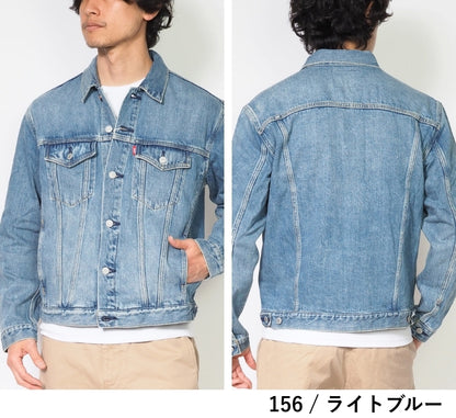EDWIN エドウィン Gジャン ベーシックデニムジャケット (ET1136)