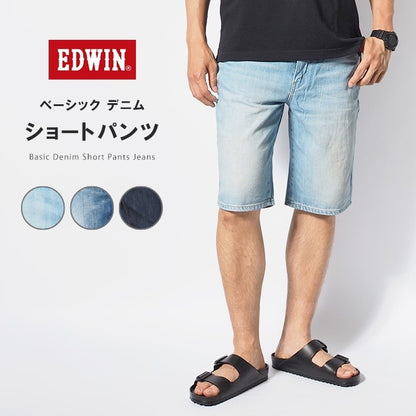 EDWIN エドウィン ベーシック デニム ショートパンツ (EMS008)