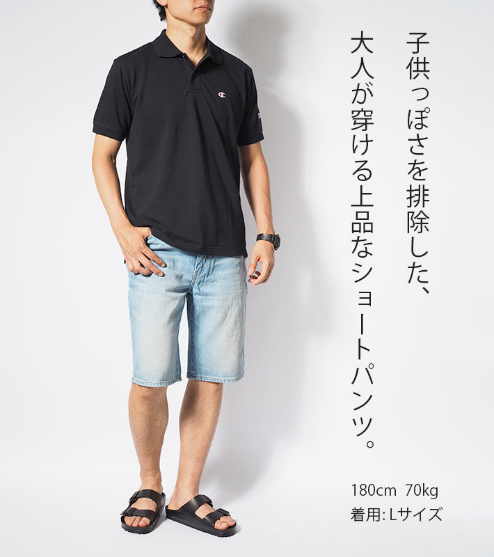 EDWIN エドウィン ベーシック デニム ショートパンツ (EMS008)