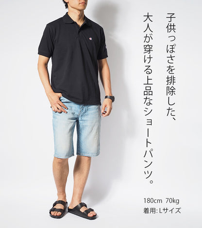 EDWIN エドウィン ベーシック デニム ショートパンツ (EMS008)