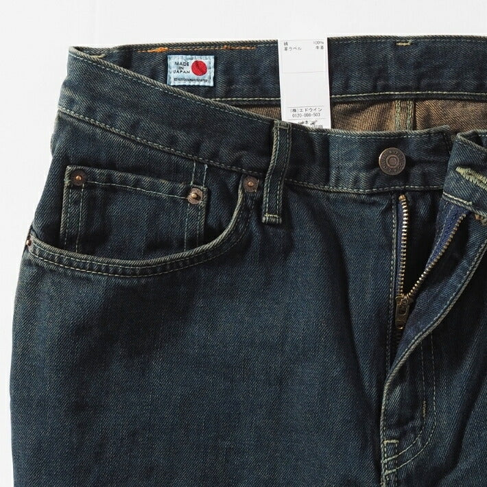 【大きいサイズ】EDWIN 404 ゆったりストレート ジーンズ デニムパンツ 綿100% 股上深め 日本製 (E404)