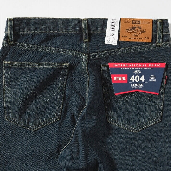 【大きいサイズ】EDWIN 404 ゆったりストレート ジーンズ デニムパンツ 綿100% 股上深め 日本製 (E404)