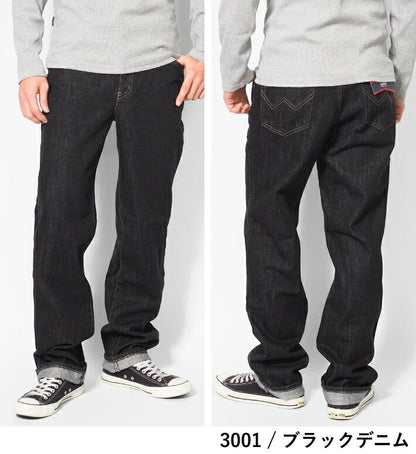 【大きいサイズ】EDWIN 404 ゆったりストレート ジーンズ デニムパンツ 綿100% 股上深め 日本製 (E404)