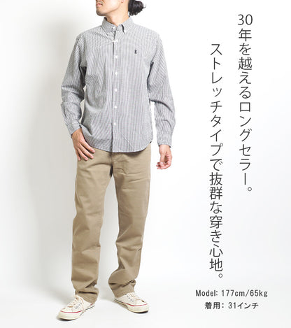 【大きいサイズ】EDWIN 403 FLEX ふつうのストレート やわらかストレッチ 股上深め 日本製 (E403F)