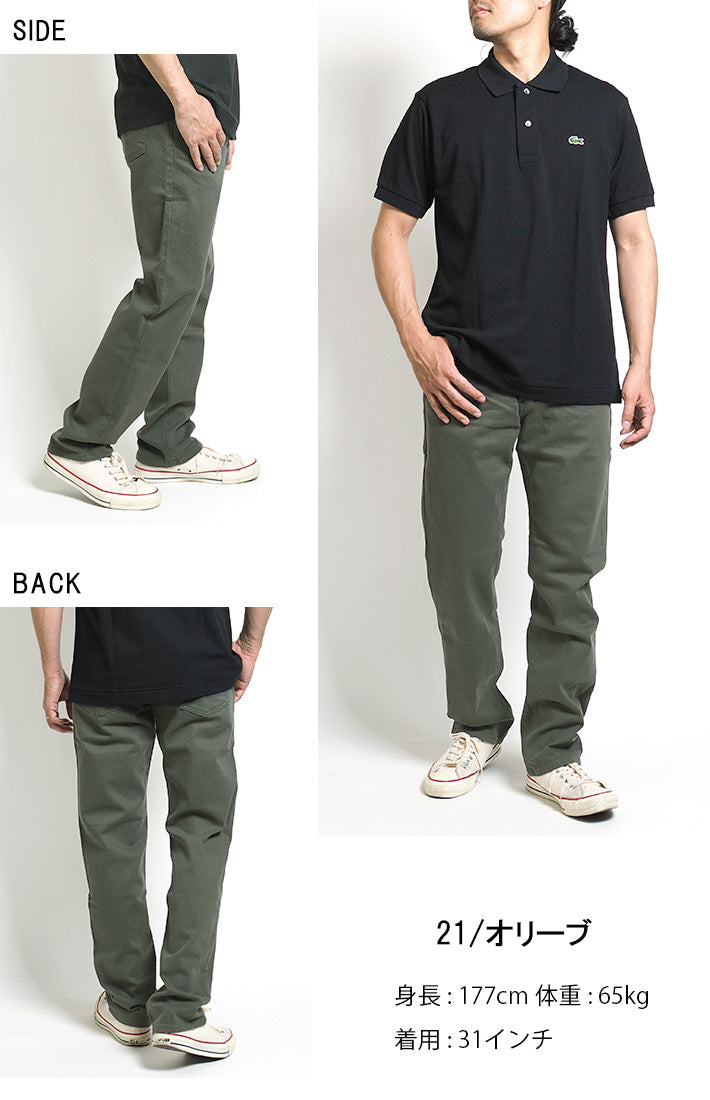 【大きいサイズ】EDWIN 403 FLEX ふつうのストレート やわらかストレッチ 股上深め 日本製 (E403F)