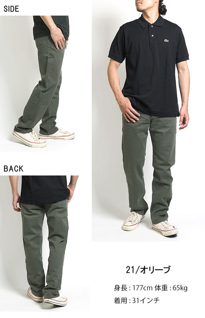 【大きいサイズ】EDWIN 403 FLEX ふつうのストレート やわらかストレッチ 股上深め 日本製 (E403F)