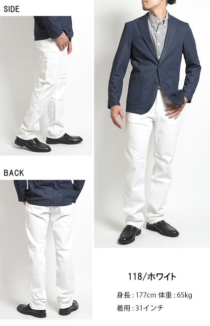 【大きいサイズ】EDWIN 403 FLEX ふつうのストレート やわらかストレッチ 股上深め 日本製 (E403F)