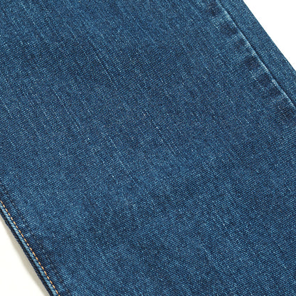 EDWIN エドウィン 402 すっきりストレート ジーンズ デニムパンツ 綿100% 股上深め 日本製 (E402)