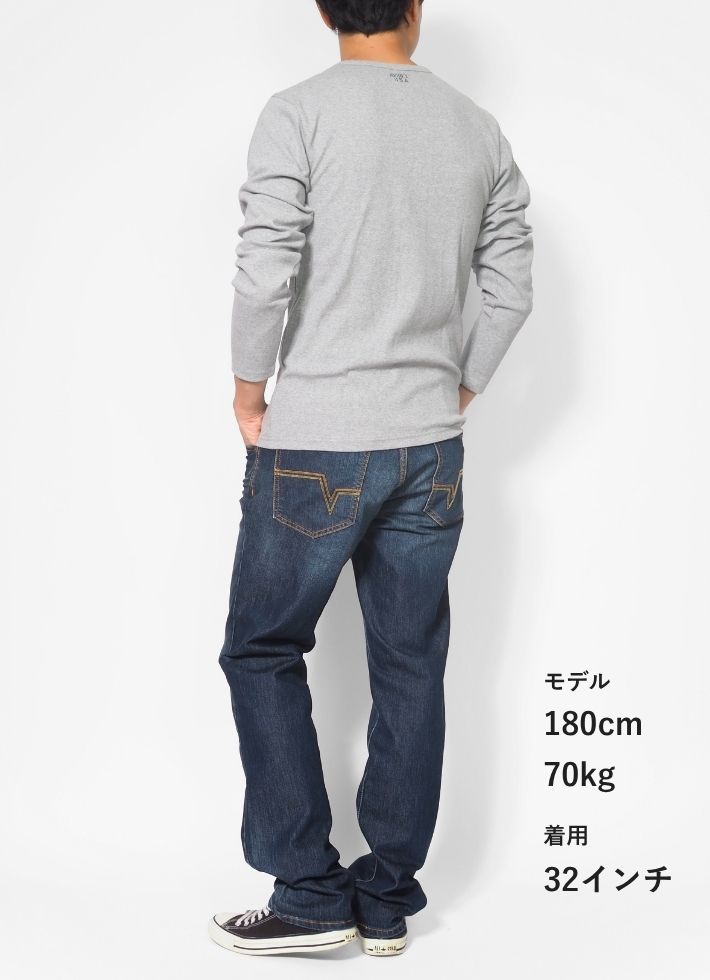 EDWIN エドウィン クラシックヌーボー レギュラーストレート (KU03)