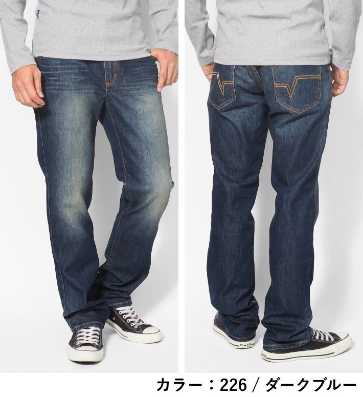 EDWIN エドウィン クラシックヌーボー レギュラーストレート (KU03)