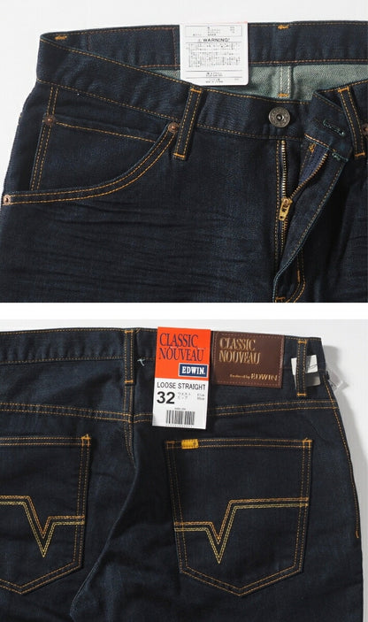 EDWIN エドウィン ジーンズ クラシックヌーボー ルーズストレート (KU04)